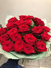 Букет Классика #REPLACE_PRED# Омутинское