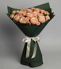 Букет Элегантный в Омутинское