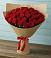 Букет Красные розы Милано в Омутинское