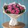 Букет цветов из: Розы в Омутинское