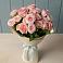 Букет Розовый шарм в Омутинское